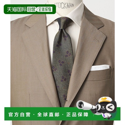 日本直邮UNITED ARROWS green label relaxing GLR JAPAN 复古8.0