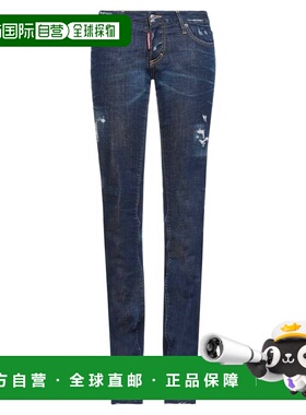 香港直邮潮奢 Dsquared2 二次方 女士 牛仔长裤 blue蓝色 舒适时