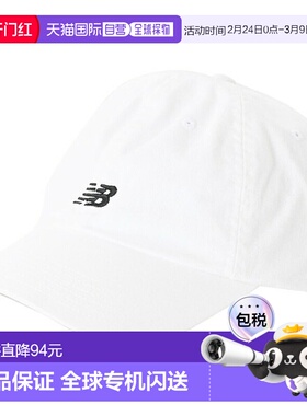 日本直邮New Balance 六片式经典多功能运动帽 LAH51004-WT