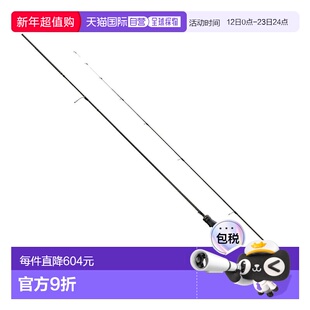 日本直邮Shimano 杆 '21 Soare XR S64UL+-S