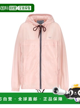 香港直邮PRADA 女士外套 2922521WQ9F0E18ALABASTRO SS2026