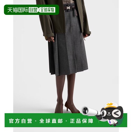 香港直邮PRADA 女士半身裙 P184Z18V5SOOOF0480 SS2026 灰色衬裙