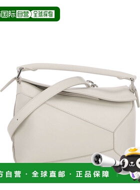香港直邮LOEWE 女士斜挎包 A510P60X309567 AW2024 白色 小号Puzz