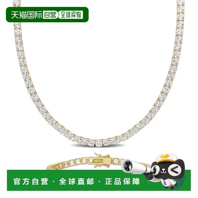 自营Mimi & Max 47 1/4ct TGW Created White Sapphire Tennis Br