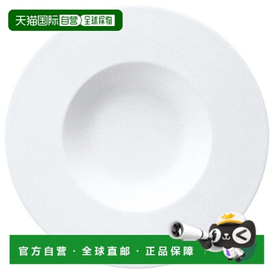 日潮跑腿NARUMI 专业风格宽边汤盘子 25 厘米 (50131-5239)鸣海