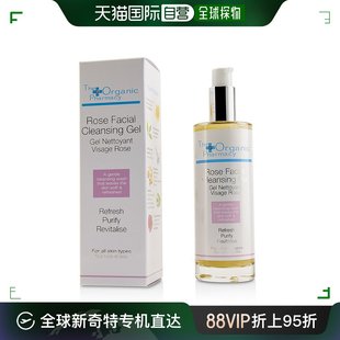 Pharmacy 欧嘉霓 Organic The 玫洁面凝胶