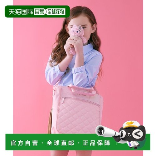 韩国直邮J.ESTINA气质iu同款精致高级小巧日常休闲女款休闲包JHKI