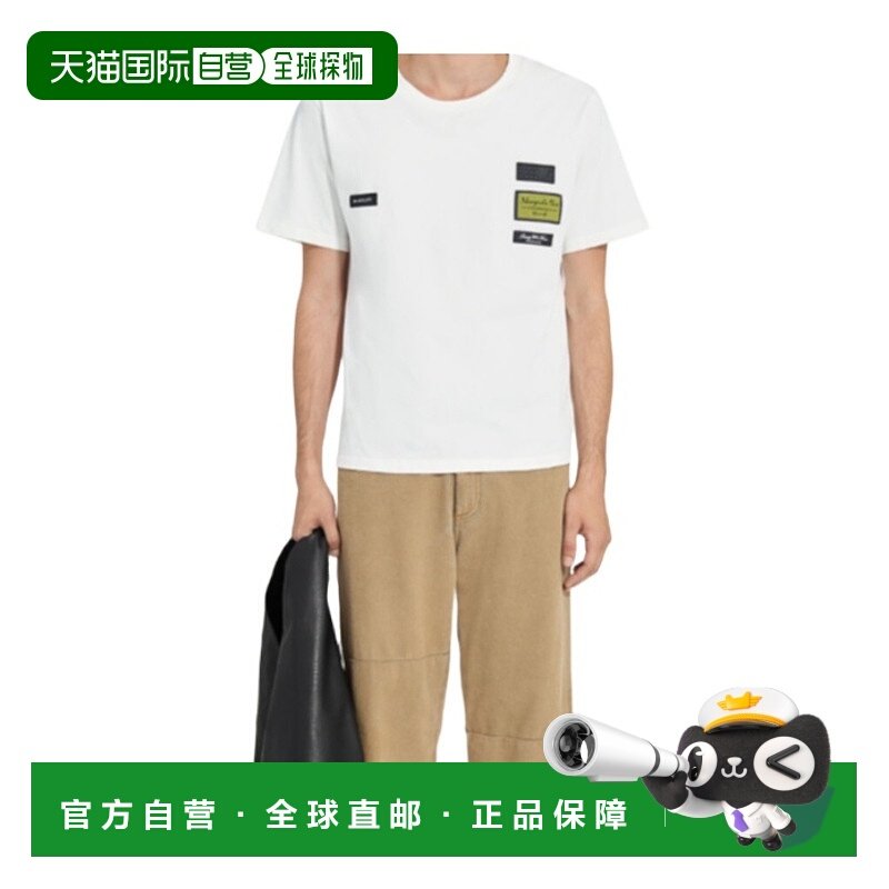 香港直邮MM6 MAISON MARGIELA 男士T恤 SH0GC0069S24311101