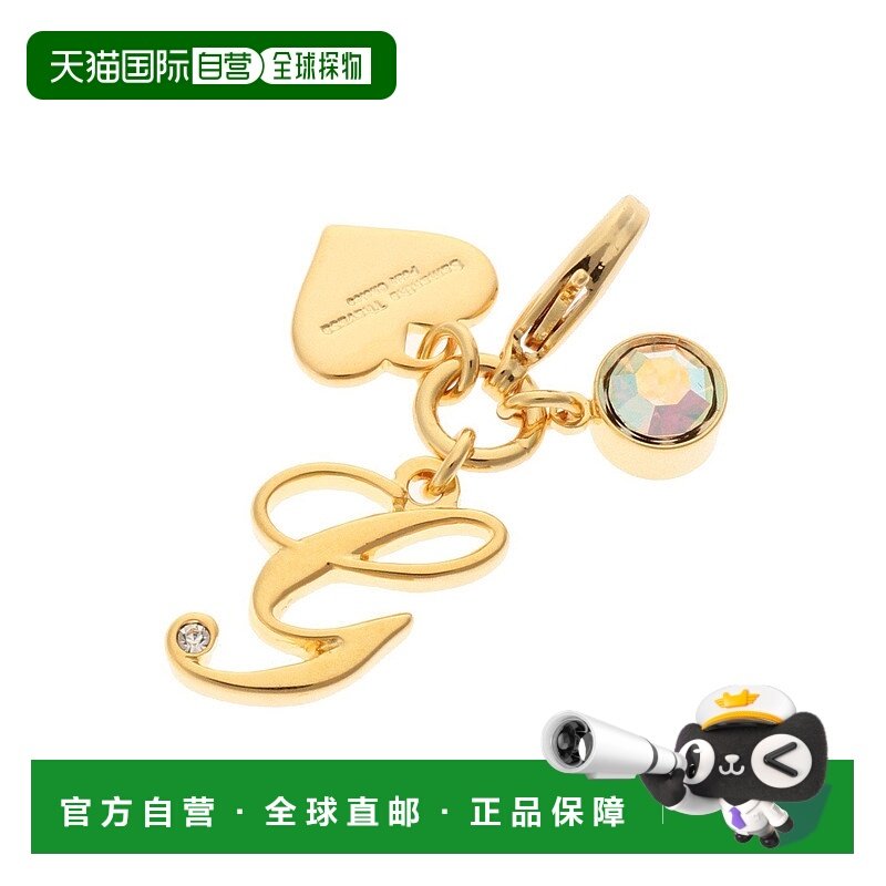 日本直邮Samantha Thavasa Simple Initial 简单字母拉链 charm G