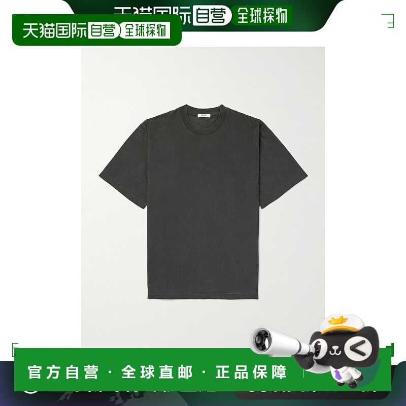 1h可退 香港直邮AGOLDE 男士 Asha 棉针织T恤 A10091521FRACTURE