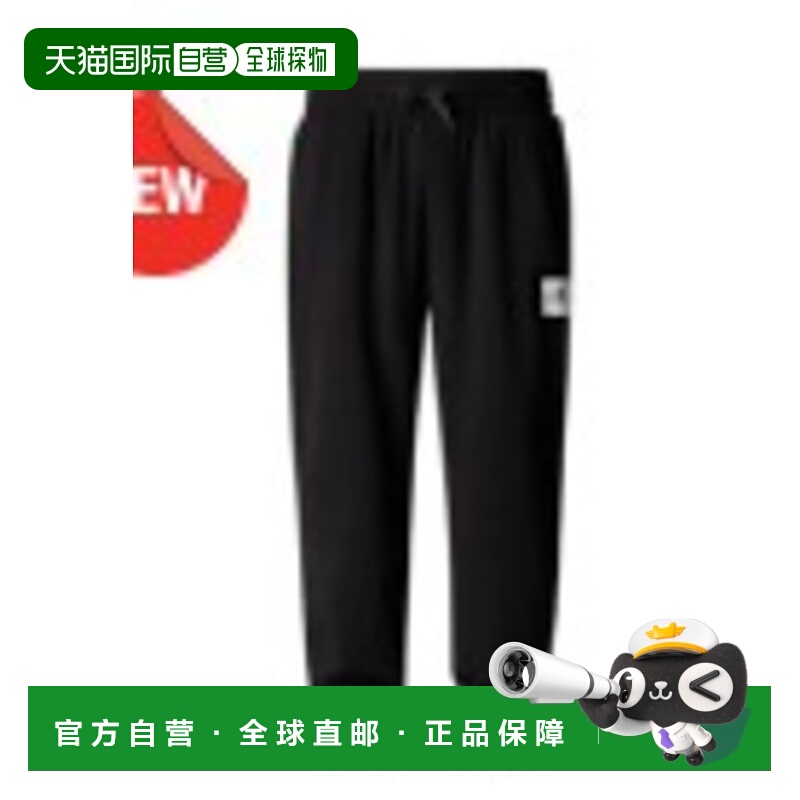香港直邮THE NORTH FACE 男士户外冲锋裤 NF0A8C1KJK3 AW2025