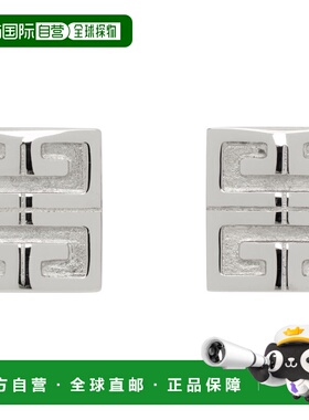 1h可退 香港直邮潮奢 Givenchy 纪梵希 女士 银色 4G 耳钉 BF10S0