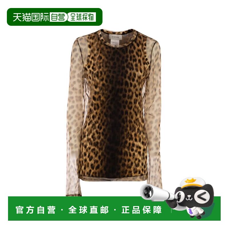 欧洲直邮MAX MARA 女士T恤 2612941072600001 SS2026 花色图片