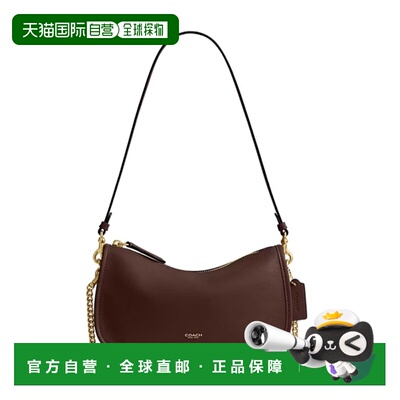 香港直邮COACH 女士斜挎包 CCC36B4MPL AW2025 棕色 WAVERLY 拉链