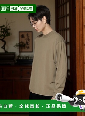 1h可退 日本直邮NANO universe 「ELITE 7 FUNCTION」圆领针织衫