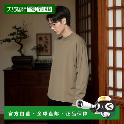 1h可退 日本直邮NANO universe 「ELITE 7 FUNCTION」圆领针织衫