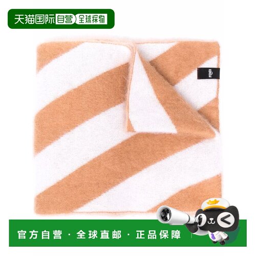 1h可退 香港直邮FENDI 男士围巾 FXS124AH7HF0CHK