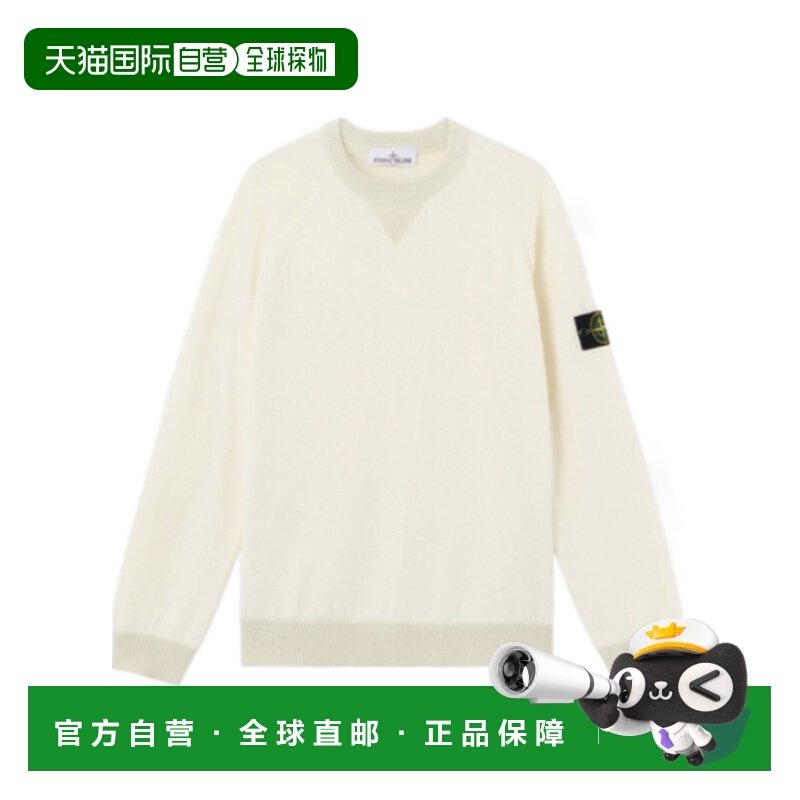 香港直邮STONE ISLAND 男士针织衫 L1S155100013S01D3V0093,男装,针织衫/毛衣,淘宝优惠券,粉丝福利购,淘宝优惠卷