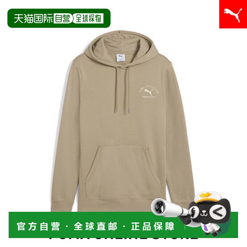 日本直邮 Puma 男士经典图案抓绒连帽卫衣