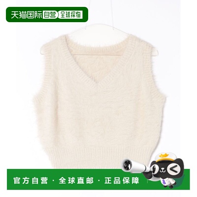 1h可退 日本直邮archives 女士Melange Feather Knit Vest 半拉链