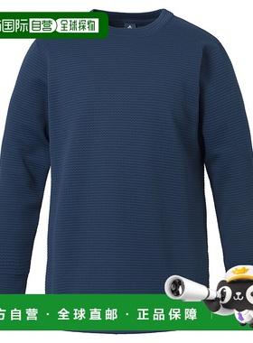 1h可退 香港直邮mont-bell 女士户外T恤 1114889NV CO 蓝色 Rippl