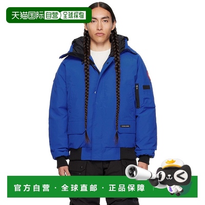 香港直邮Canada Goose 加拿大鹅 男士 蓝色 Chilliwack 羽绒飞行