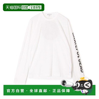 1h可退 日本直邮TOMORROWLAND MLJ3351GRF 感恩死者棉质卫衣 长袖