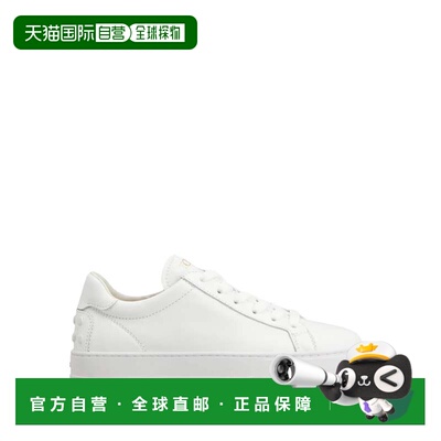 自营tod'sCassetta 04L Lace-Up Sneakers - white 美国奥莱直发