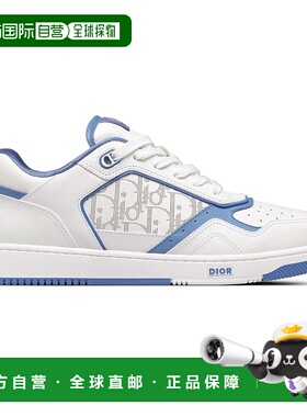 1h可退 欧洲直邮DIOR 迪奥 25秋冬  DIOW595SWHT 男士 休闲运动鞋