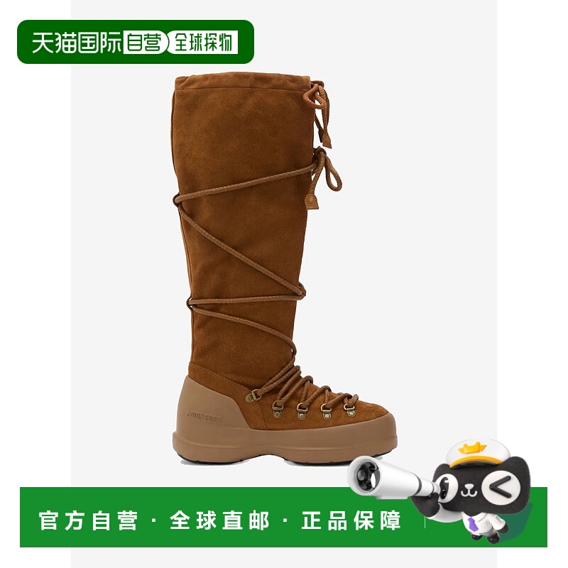 美国直邮MOON BOOT-中性款Luna绒面靴