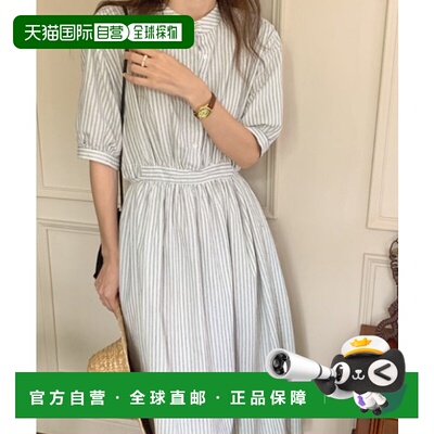 1h可退 日本直邮sorule 女士条纹带领连衣裙 SO20324s17纯棉