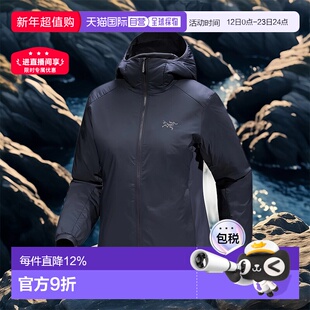 始祖鸟Atom Hoody女士外套舒适透气保暖户外棉服