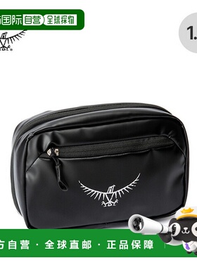 日本直邮Osprey Transporter Powerhouse OS55200 小袋小物件收纳