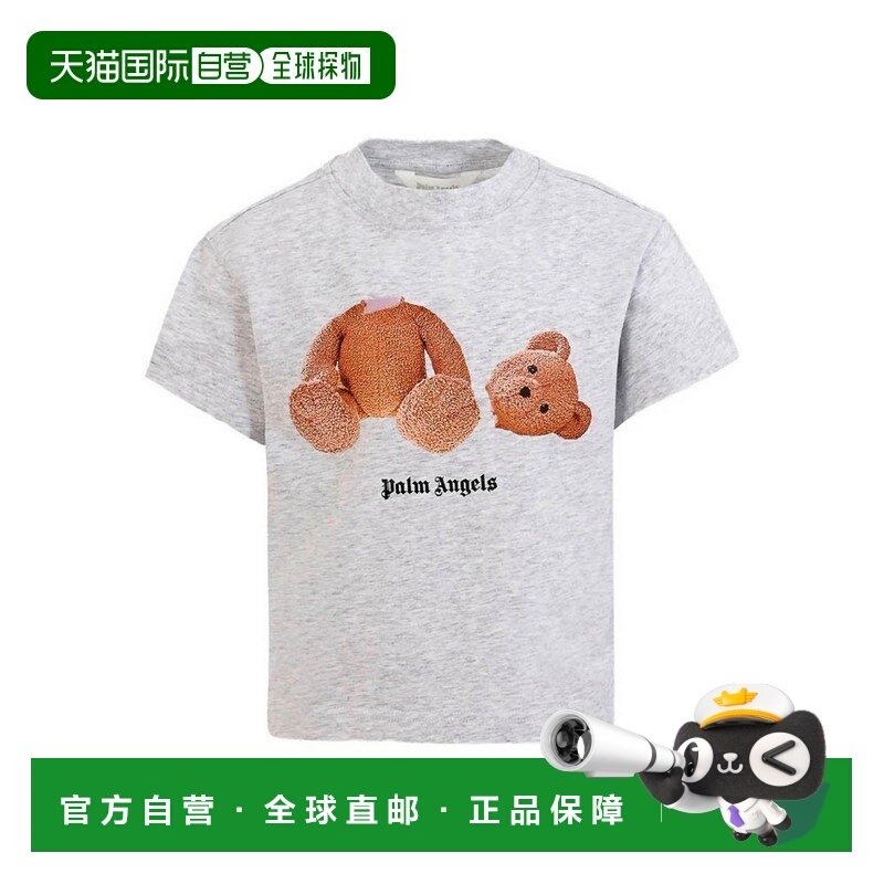 香港直邮PALM ANGELS 男童T恤 PBAA003C99JER0060860 AW2025,童装/婴儿装/亲子装,T恤,淘宝优惠券,粉丝福利购,淘宝优惠卷
