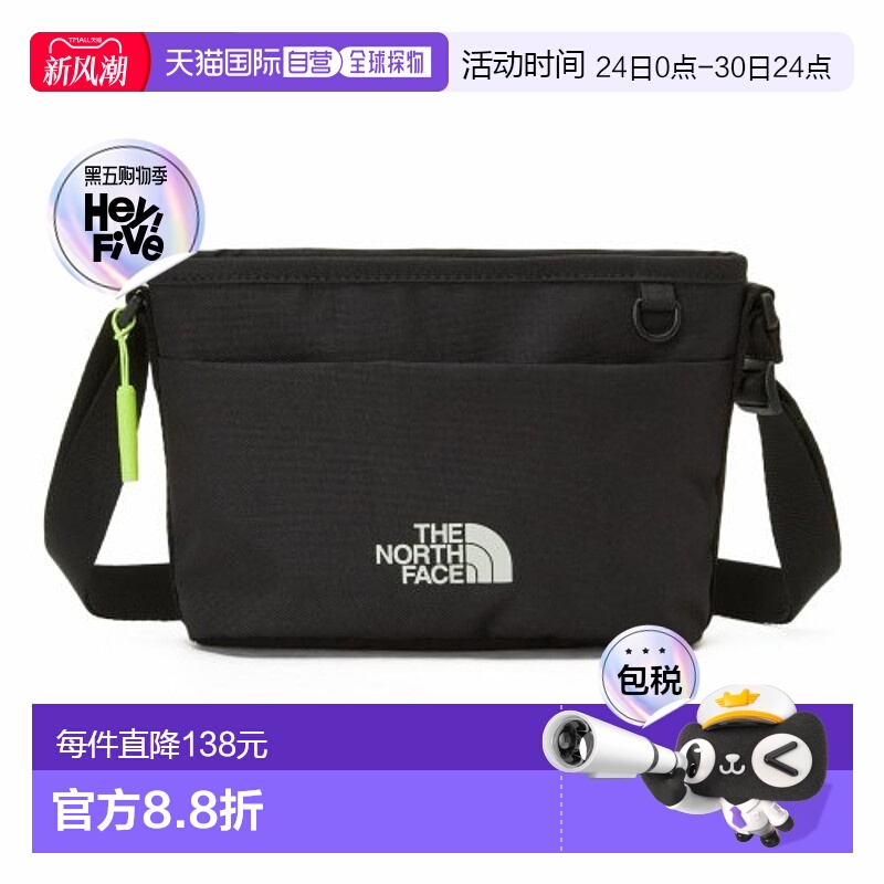 韩国直邮THE NORTH FACE KIDS儿童新款23年休闲舒适日常信封包NN2