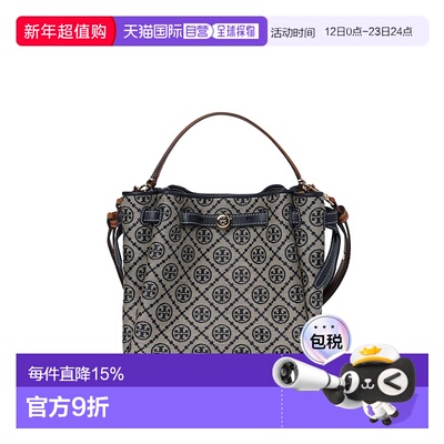 香港直邮Tory Burch 专柜款 Romy T Monogram 女士皮革单肩斜挎手