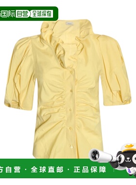 香港直邮ISABEL MARANT 女士衬衫 HT0098FAA1I26I10LY SS2023