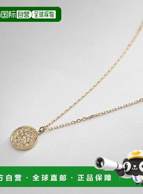 日潮跑腿COCOSHNIK 18K金 钻石 Milpave 项链 小号 43吊坠装饰