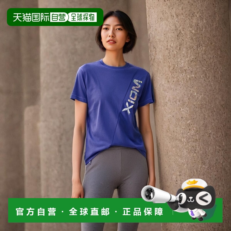 日本直邮 Xion Trixie T恤乒乓球服上衣粉色 XIOM 801 802 803