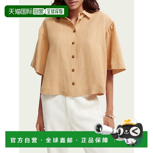 自营 Scotch & Soda 短袖上衣 - 沙漠 美国奥莱直发