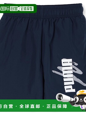 【日本直邮】彪马 ESS+ LOGO LAB5 男童梭织休闲短裤 681336 藏青