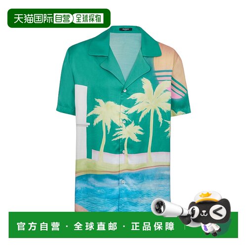 香港直邮Balmain 印花短袖睡衣衬衫 DH1HN067VF35