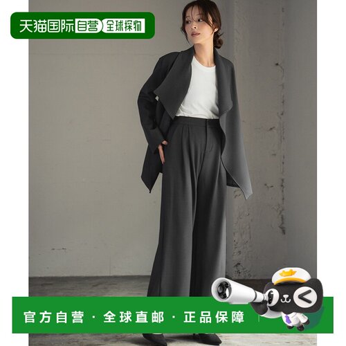 1h可退 日本直邮Flolia 女装 宽松显瘦西装外套 高腰阔腿裤两件套