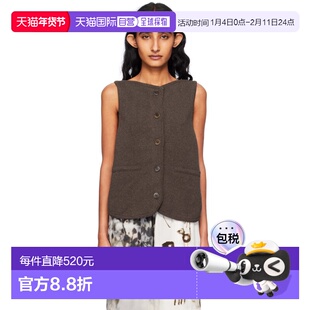 1h可退 香港直邮潮奢 CORDERA 女士 棕色船形领马甲 252018BRU