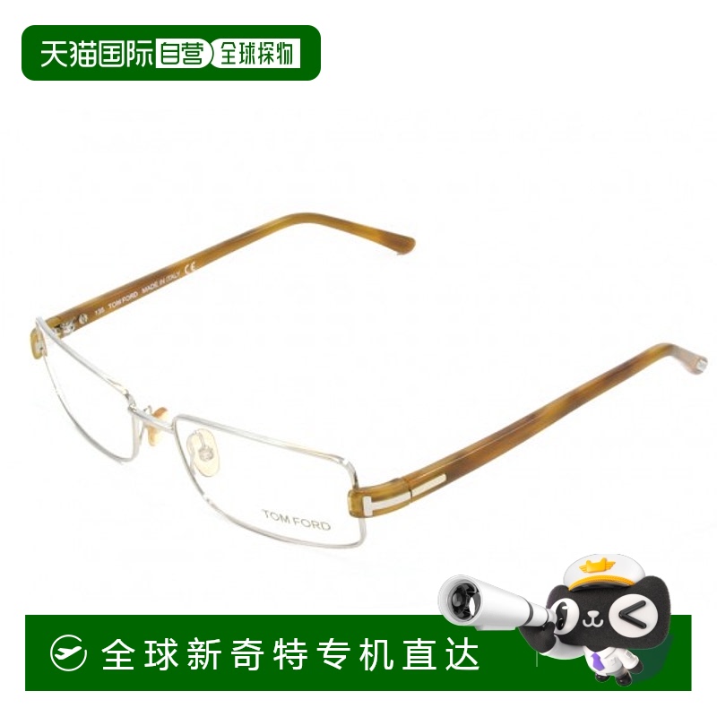 1h可退 香港直邮TOM FORD 男士太阳镜 TF5014753 SS2024 白色 徽