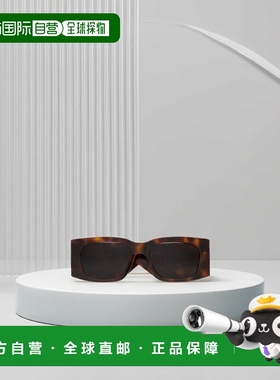 1h可退 香港直邮Saint Laurent 圣罗兰 女士 徽标太阳镜 769789Y9