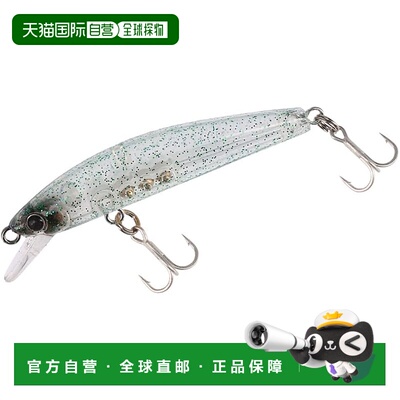【日本直邮】达亿瓦Minnow Mebaru Hunter 50S 金网散