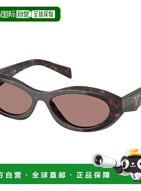 自营 prada普拉达PR 26ZS 17N60B 55mm女式椭圆形太阳镜-乌龟 美