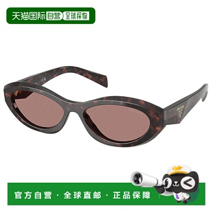17N60B 26ZS 55mm女式 椭圆形太阳镜 美 自营 乌龟 prada普拉达PR