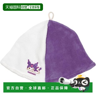 【日本直邮】Skater斯凯达 桑拿帽 头围64cm 酷洛米 BSHT1-A正品